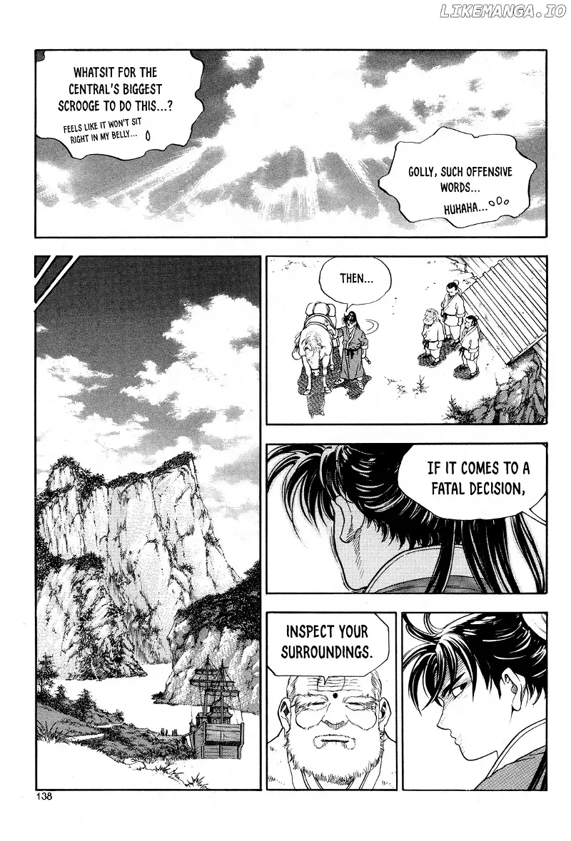 Yongbi The Invincible - a Side Story - Chapter 13 - Page 19