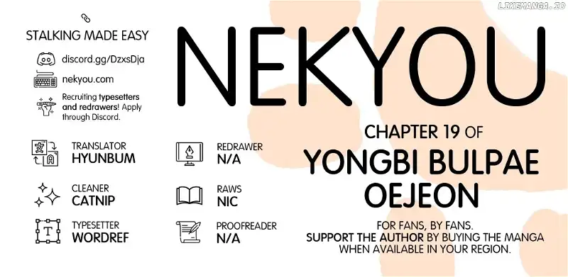 Yongbi The Invincible - a Side Story - Chapter 19 - Page 1