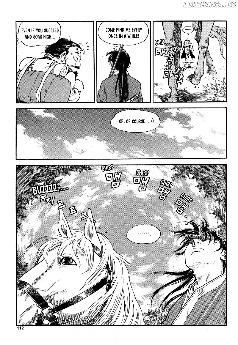 Yongbi The Invincible - a Side Story - Chapter 4 - Page 25