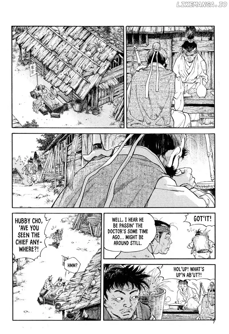 Yongbi The Invincible - a Side Story - Chapter 8 - Page 9