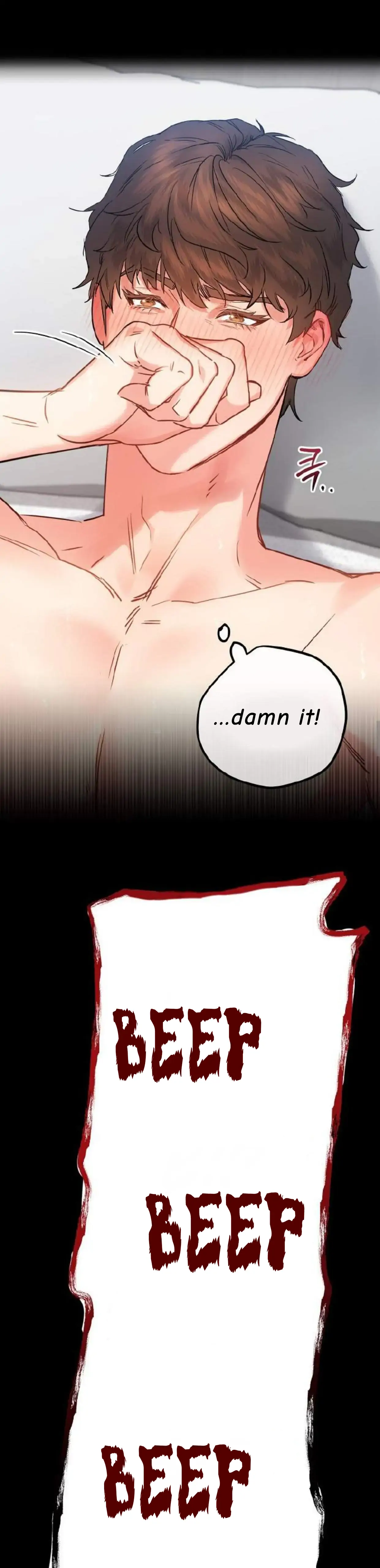 You Are The One Who Appears In My Wet Dreams - Chapter 0 - Page 4