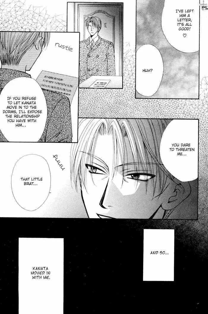Yuigon - Chapter 4 - Page 21