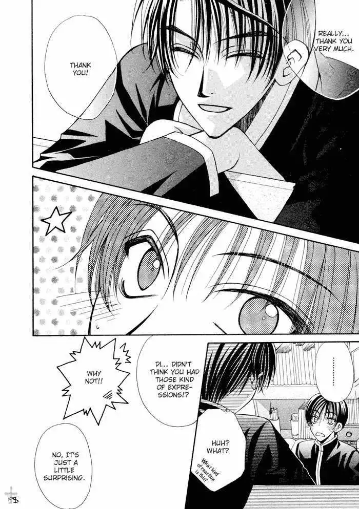 Yuigon - Chapter 4 - Page 24