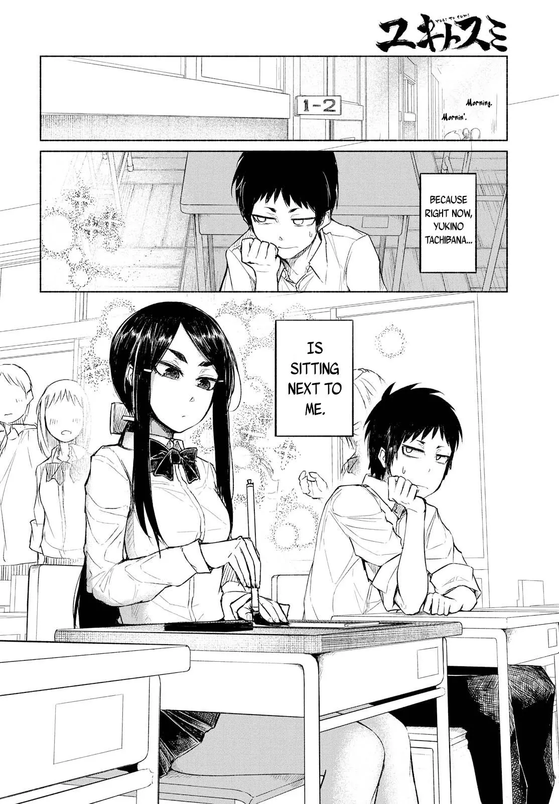 Yuki to Sumi - Chapter 1 - Page 4