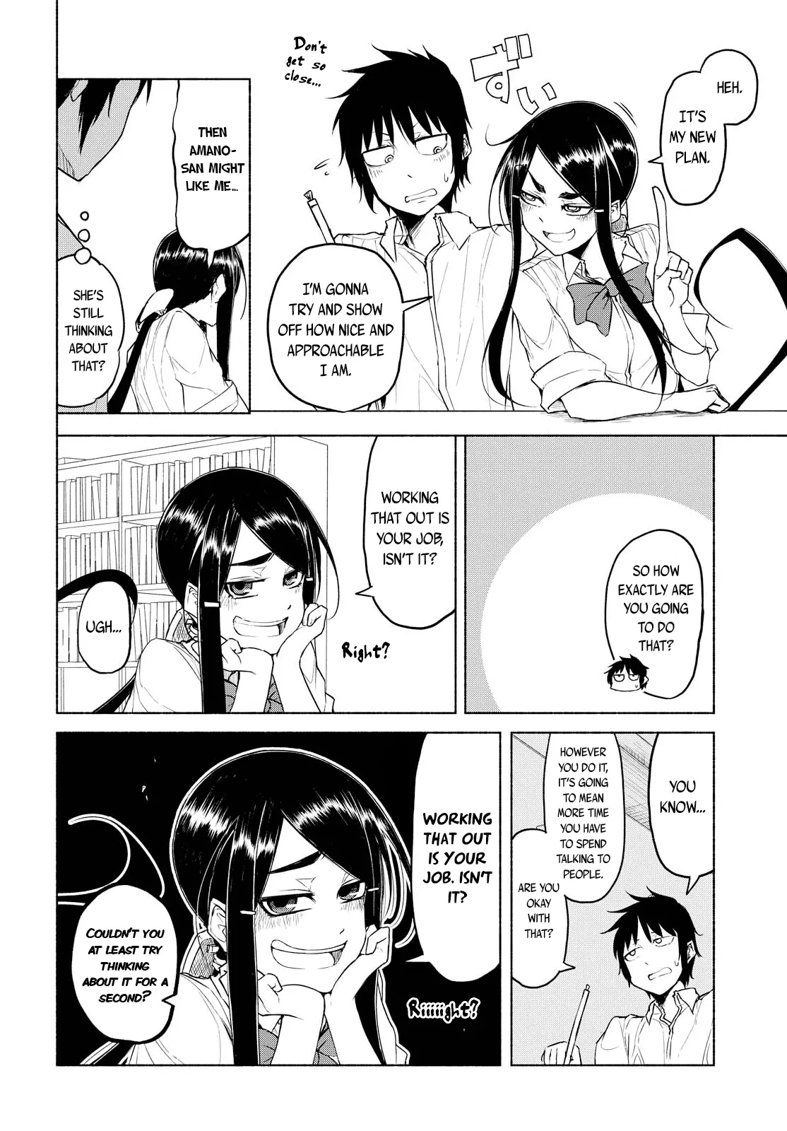 Yuki to Sumi - Chapter 9 - Page 3