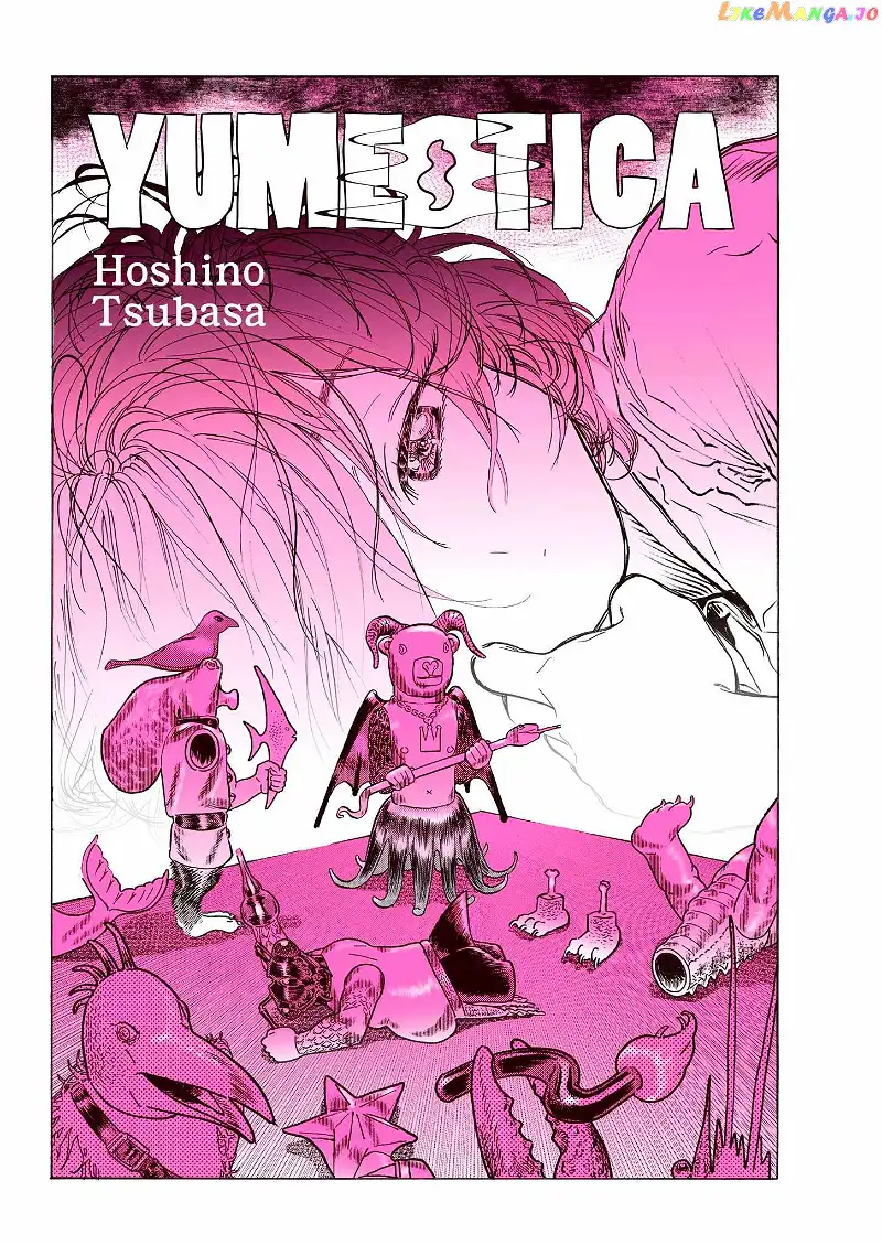 Yumeotica - Chapter 11 - Page 1