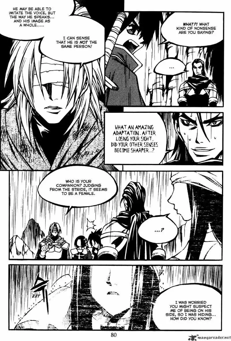 Yureka - Chapter 171 - Page 6