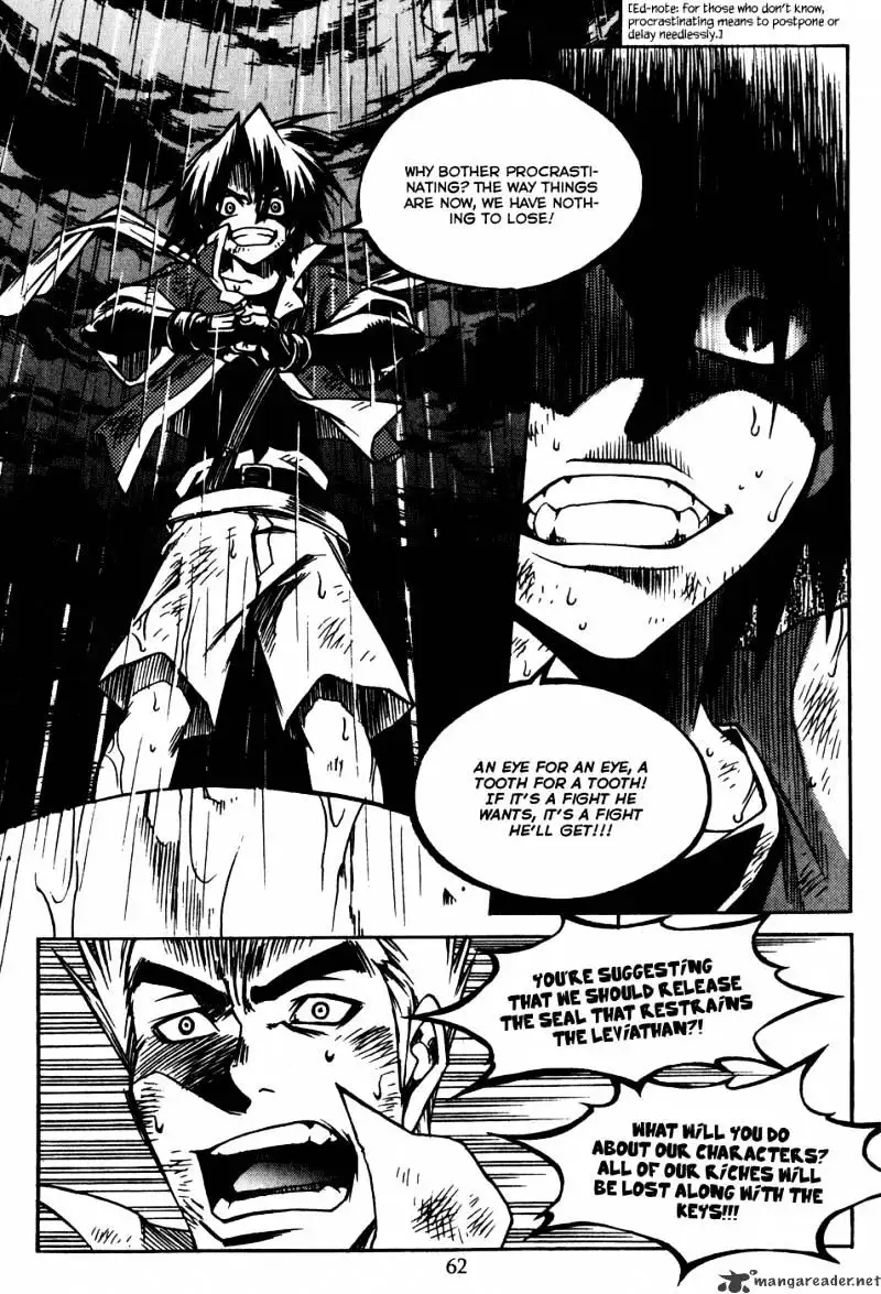 Yureka - Chapter 186 - Page 6
