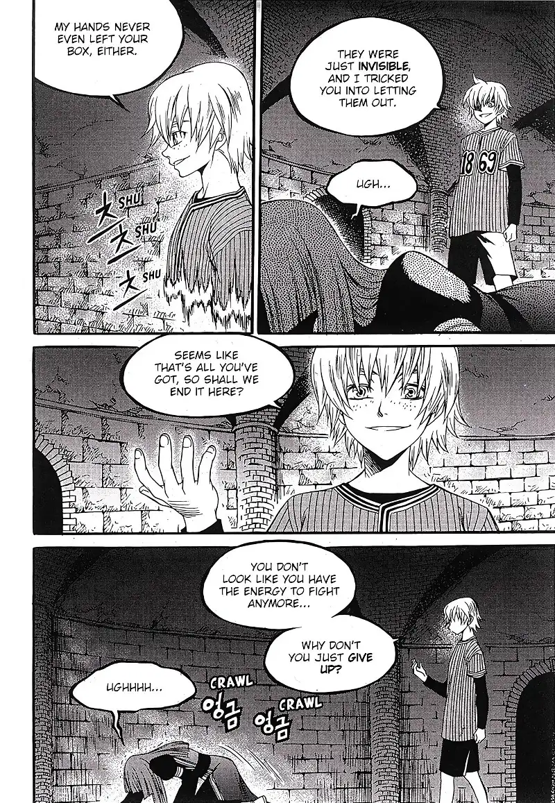 Yureka - Chapter 242 - Page 9