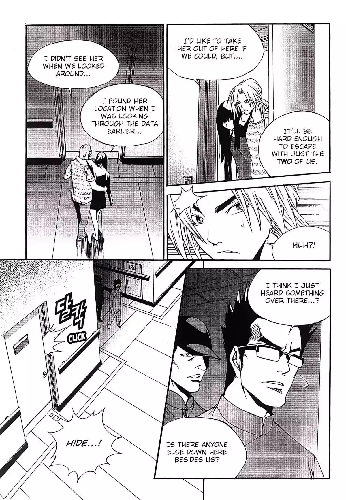 Yureka - Chapter 250 - Page 5