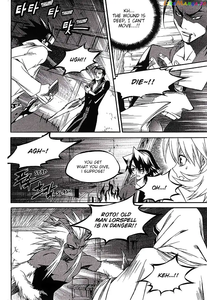 Yureka - Chapter 262 - Page 13