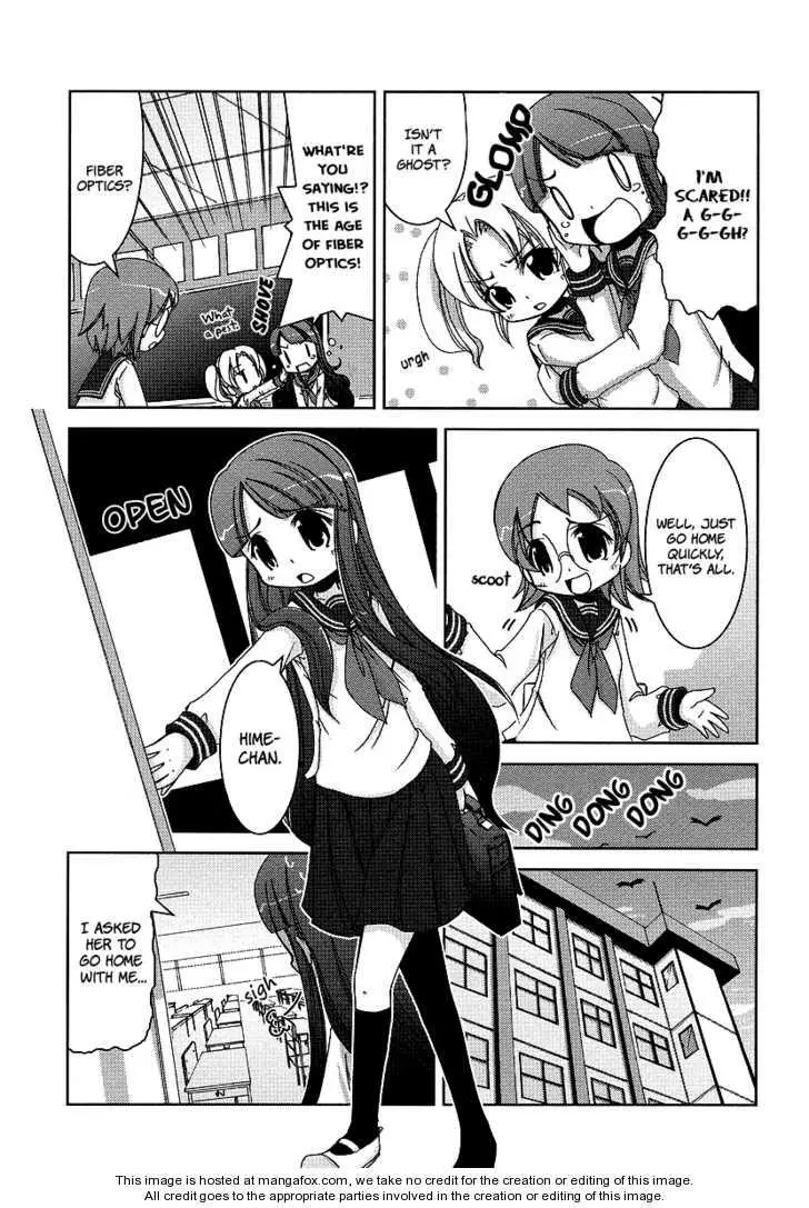 Yuri Pop - Chapter 1 - Page 6
