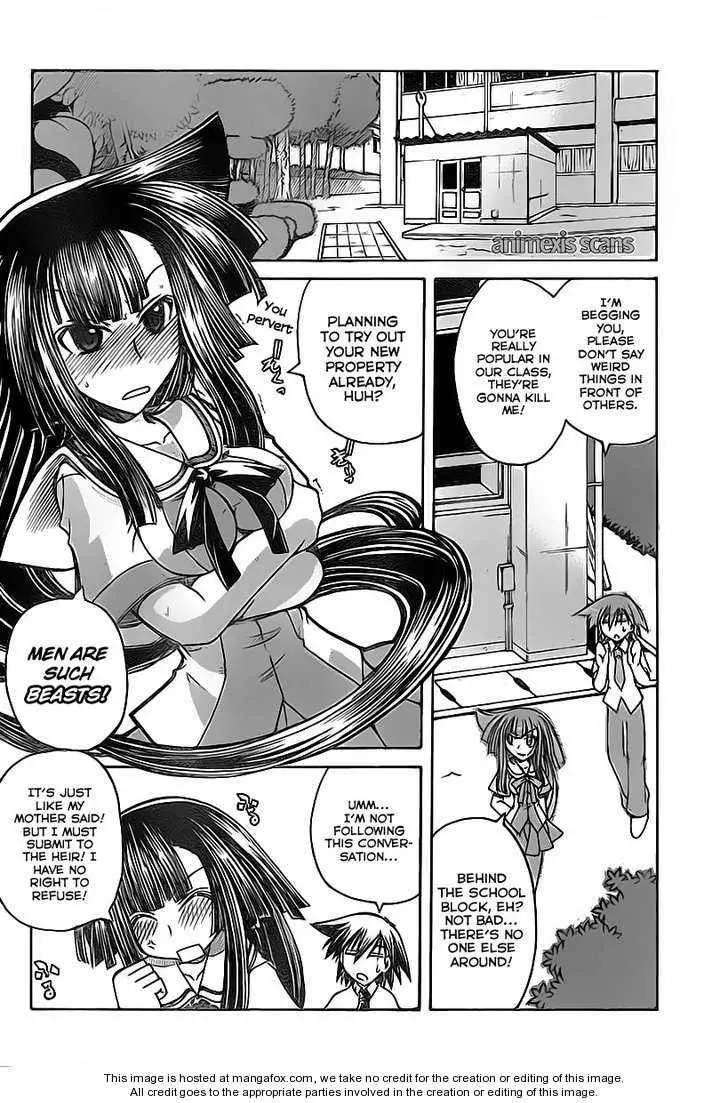 Yuzu Chu - Chapter 0 - Page 8