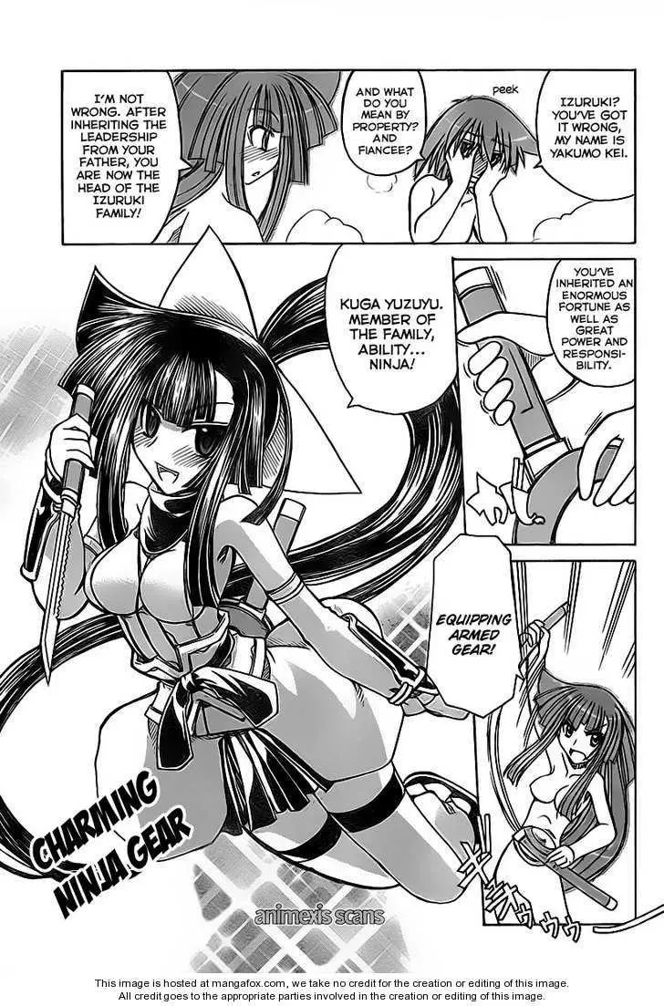 Yuzu Chu - Chapter 0 - Page 11