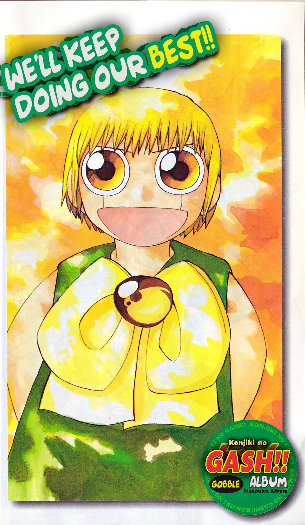 Zatch Bell!! The Full Course Guide Book (WIP) - Chapter 1 - Page 11