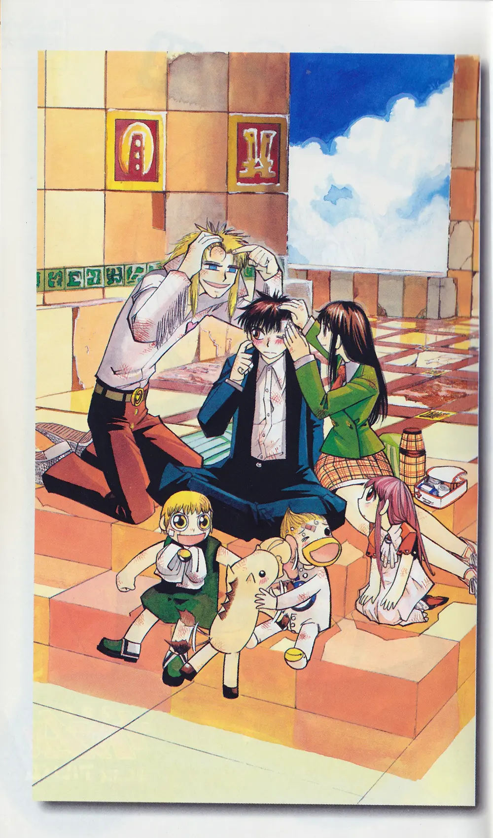 Zatch Bell!! The Full Course Guide Book (WIP) - Chapter 1 - Page 10