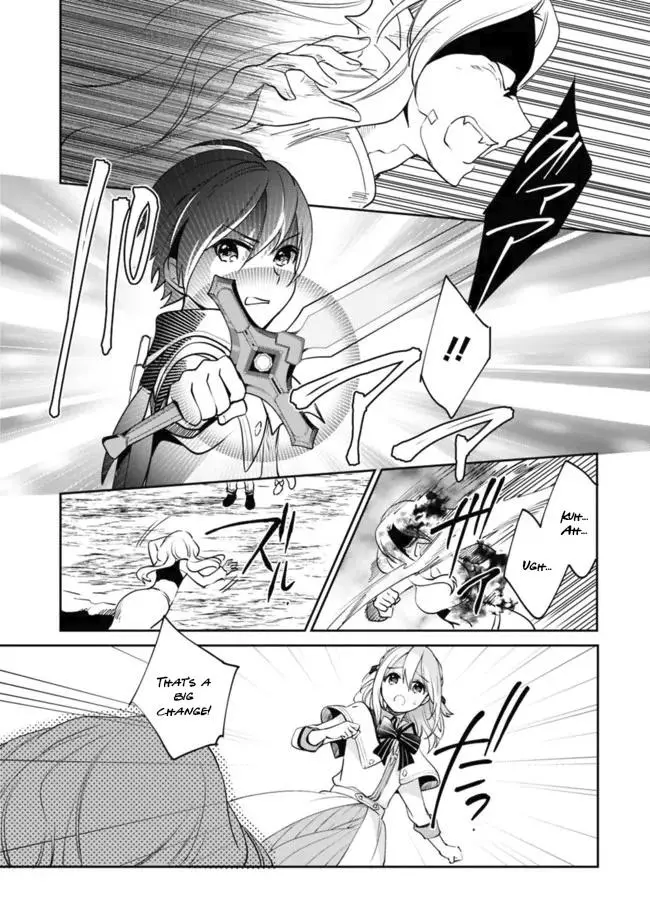 Zennin Ossan, Umarekawattara SSS Rank Jinsei ga Kakutei Shita - Chapter 75 - Page 9