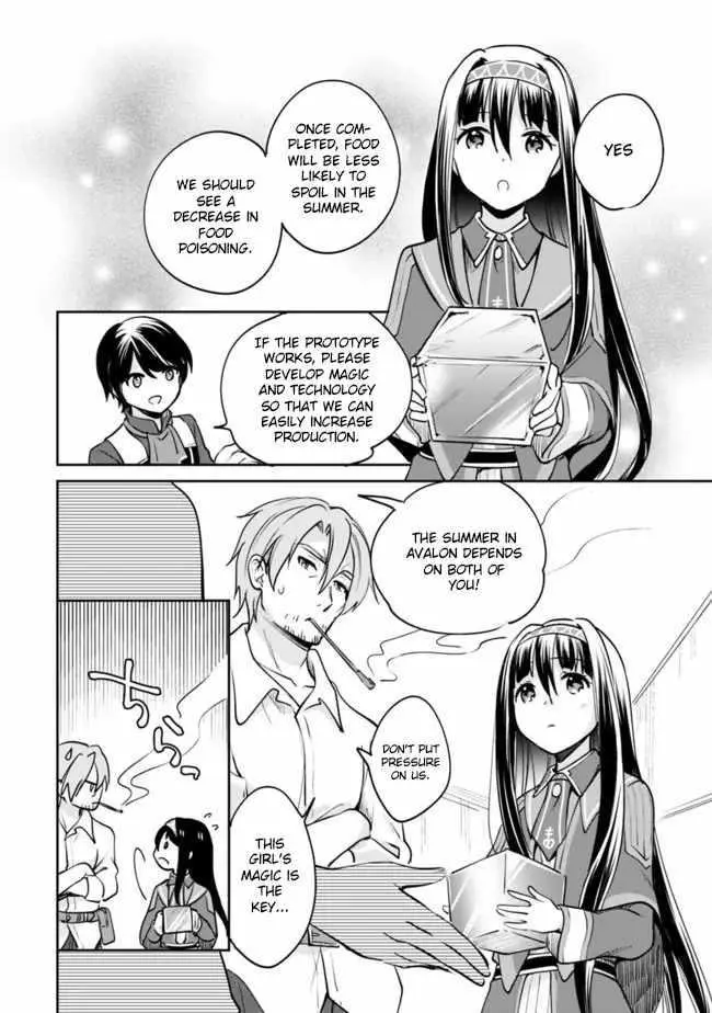 Zennin Ossan, Umarekawattara SSS Rank Jinsei ga Kakutei Shita - Chapter 80 - Page 6