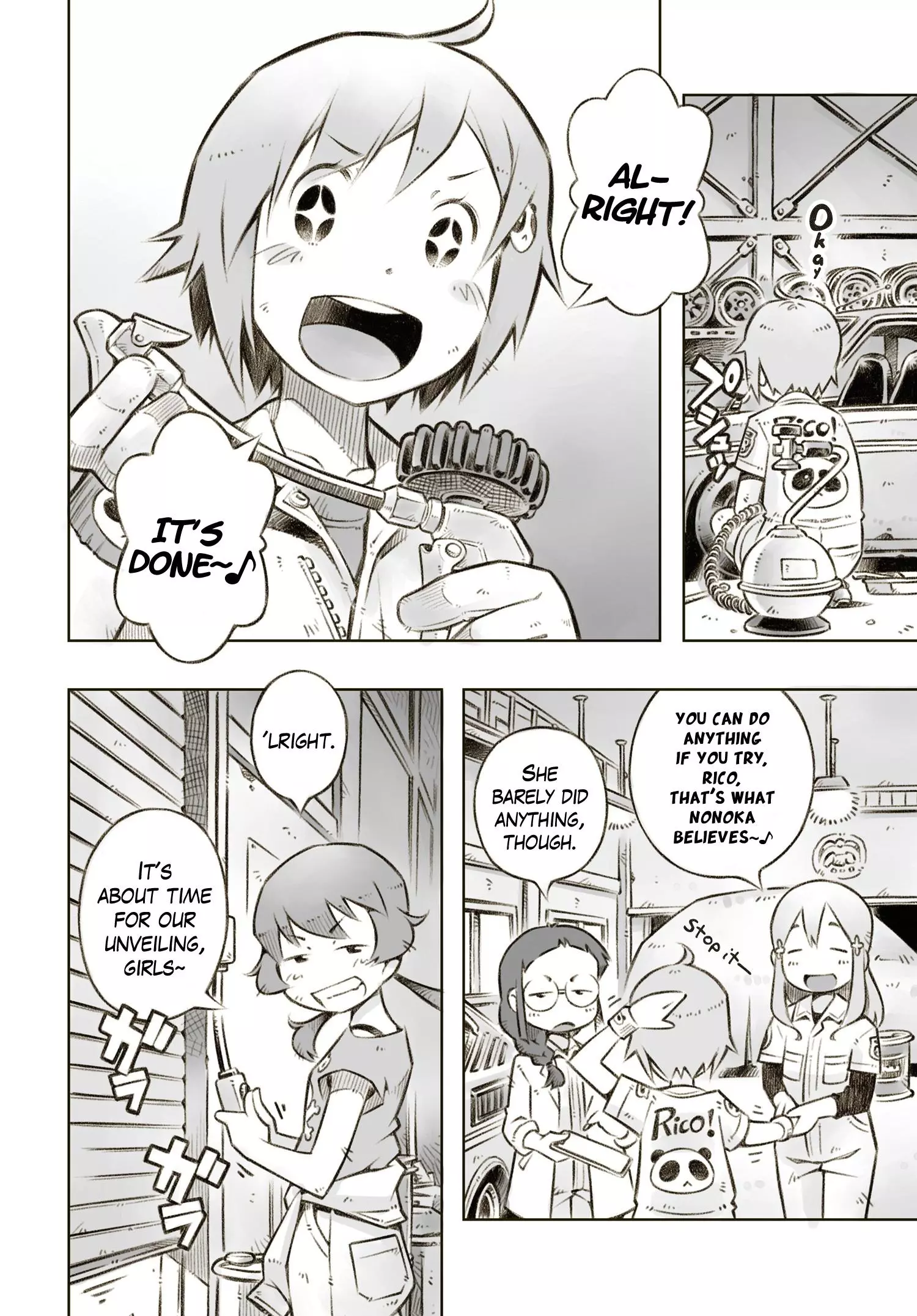 Zessyaka! - Chapter 1 - Page 4