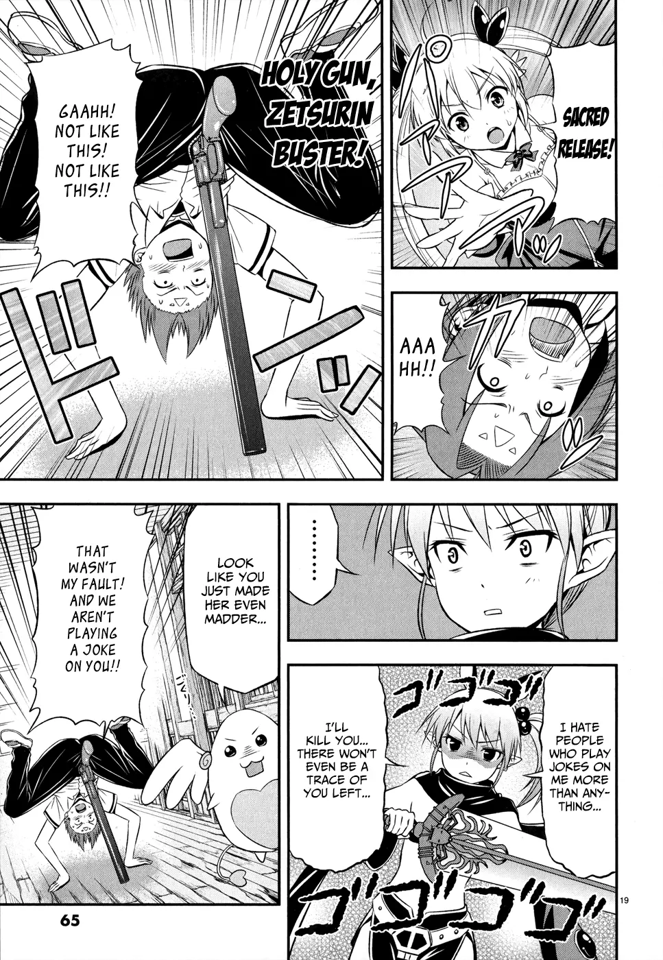Zetsurin! - Chapter 2 - Page 20