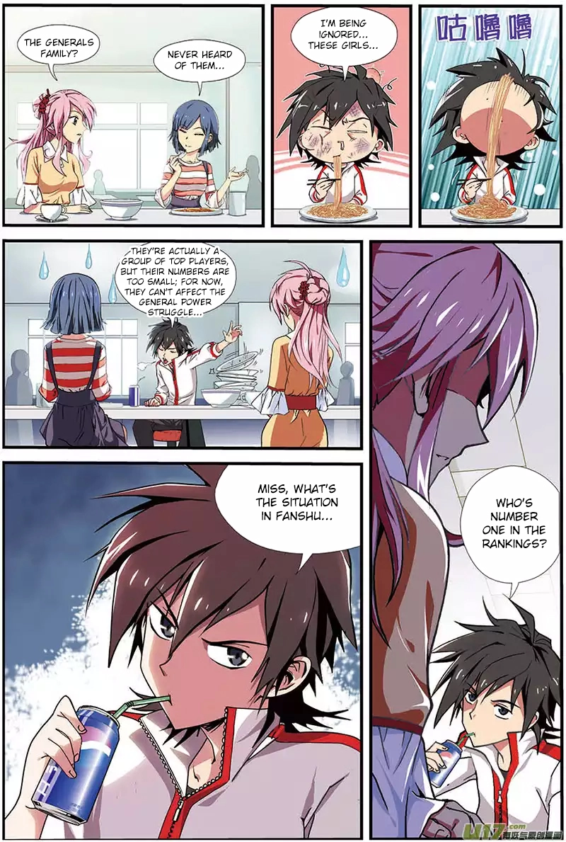 Zhan Long - Chapter 11 - Page 4