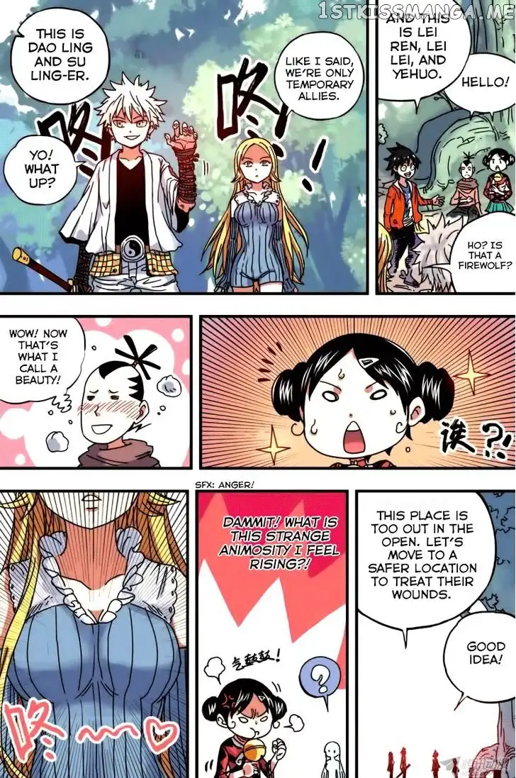 Zui Wu Dao - Chapter 37 - Page 7